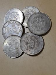 江南Style踏步機【SAN SPORTS】C134-13618 歷史價格詳細信息