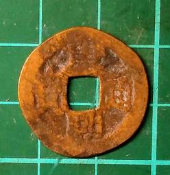 #古幣 康熙通寶櫃子錢滿漢臨，不知版，和普通的臨不太一樣，特10502 歷史價格詳細信息