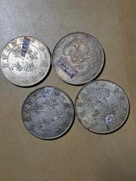 江南Style踏步機【SAN SPORTS】C134-13618 歷史價格詳細信息