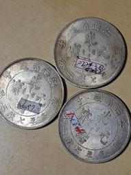 江南Style踏步機【SAN SPORTS】C134-13618 歷史價格詳細信息