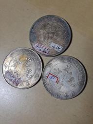 江南Style踏步機【SAN SPORTS】C134-13618 歷史價格詳細信息