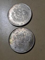 江南Style踏步機【SAN SPORTS】C134-13618 歷史價格詳細信息