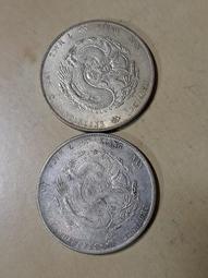 江南Style踏步機【SAN SPORTS】C134-13618 歷史價格詳細信息