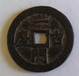 明清代銀手鐲，老銀馬蹄鐲，帶雕工，福壽寓意好，手鐲內測有破， 歷史價格詳細信息