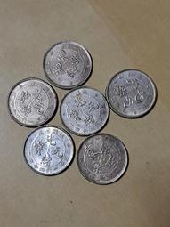 江蘇壬寅。 罐裝三全美品。龍鱗一流。收藏級的。27119 歷史價格詳細信息