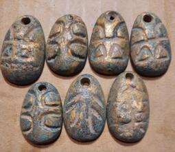 《楚國飲食與服飾研究》/姚偉鈞 歷史價格詳細信息