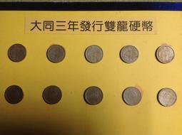 清代老兵器 酸枝紅木七星寶劍  包老精品古玩雜件舊貨l影視道具 歷史價格詳細信息