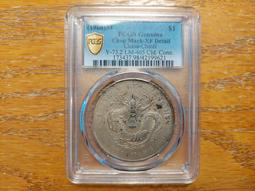 PCGS-SP69 尼日爾1960年樣幣4枚4339 歷史價格詳細信息