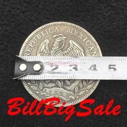 1882年墨西哥花邊鷹洋 Cn.JD版 稀少版別 底光不錯8042 歷史價格詳細信息