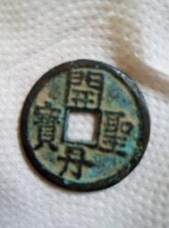 (小丹）寶歐達碧璽石榴石綠幽靈草莓晶水晶藍灰月光手串 歷史價格詳細信息
