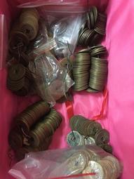 清代五帝錢，順治康熙雍正乾隆嘉慶通寶，保粹評級80分，早期嚴4827 歷史價格詳細信息