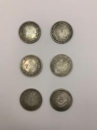 大清光緒銀元二十五年奉天機器局造五角白銅鍍銀做舊仿古銀元錢幣#錢幣#紙幣#紀念品 歷史價格詳細信息