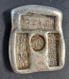 《清曲頌》為晚天然黑檀木髮簪女古風新中式木質盤髮簪子旗袍禮物 歷史價格詳細信息