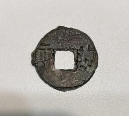 #半兩  秦半兩綠銹原狀態極美品27.3*1.4*4.4克，15740 歷史價格詳細信息