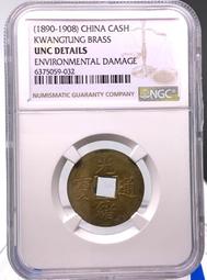 美國1890年摩根銀幣 原光卷拆 這個品相就是送ngc也是6 歷史價格詳細信息