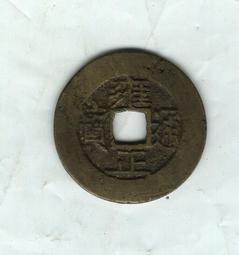 泉緣清棉鞋女冬季加絨2023新款爆款百搭毛毛鞋外穿厚底小皮鞋秋冬 歷史價格詳細信息