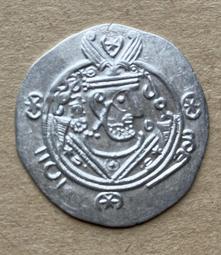 銀幣 錢幣 絲路薩珊銀幣，大薩珊 庫思老一世 國家寶藏同款1472 歷史價格詳細信息