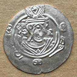 銀幣 錢幣 絲路薩珊銀幣，大薩珊 庫思老一世 國家寶藏同款1472 歷史價格詳細信息