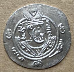 銀幣 錢幣 絲路薩珊銀幣，大薩珊 庫思老一世 國家寶藏同款1472 歷史價格詳細信息