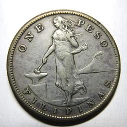 1907年 美屬菲律賓UNC打鐵女神銀幣 【國內】12335 歷史價格詳細信息