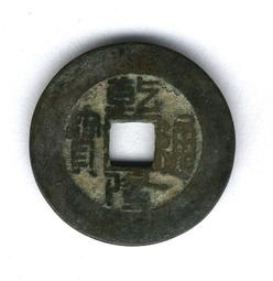 泉緣清棉鞋女冬季加絨2023新款爆款百搭毛毛鞋外穿厚底小皮鞋秋冬 歷史價格詳細信息