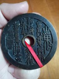 【妹妹的店】清末銀金幣 同治重寶背龍鳳 花錢  非機鑄幣（1862-1874）議價出售 歷史價格詳細信息