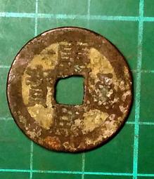 清-康熙通寶寶源局闊緣開足貝，27?保粹88分，感興趣的話點85 歷史價格詳細信息