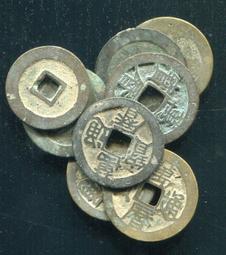 【古錢】#206705北宋元豐通寶行書一枚，保證真品 歷史價格詳細信息