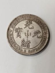 廣東省花香烟王標籤--未使用--219 歷史價格詳細信息