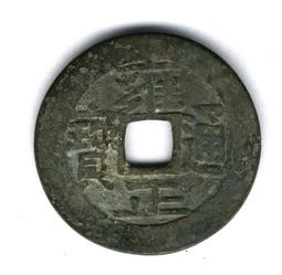 源寶寶YBB24050增壓泵185e凈水器純水機50加侖增壓泵 50G增壓水泵 歷史價格詳細信息