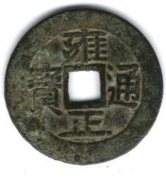 源寶寶YBB24050增壓泵185e凈水器純水機50加侖增壓泵 50G增壓水泵 歷史價格詳細信息