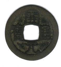 南唐烈祖，大唐通寶小平錢 古玩 老物件 舊藏 -1586 歷史價格詳細信息