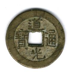 源寶寶YBB24050增壓泵185e凈水器純水機50加侖增壓泵 50G增壓水泵 歷史價格詳細信息