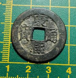 康熙寶泉大樣29.0*5.1克（老朱砂）公博評級85分極美品18261 歷史價格詳細信息