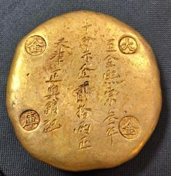 十天閃記 詞根詞綴串記考研核心重點詞 朱偉 9787115605757 【台灣高等教育出版社】 歷史價格詳細信息
