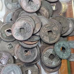 #洪武通寶 保粹評級古錢幣銅錢 明 洪武通寶 單點通背上桂 歷史價格詳細信息