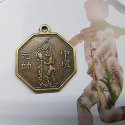 ☆小森館☆台灣花錢銅章~玄天上帝八卦~近代新製品~(15) 歷史價格詳細信息