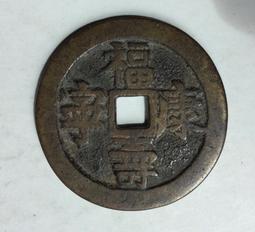 千雲鋰插排瑞標轉換插頭插座轉換器瑞士埃塞俄比亞出國~台便利 歷史價格詳細信息