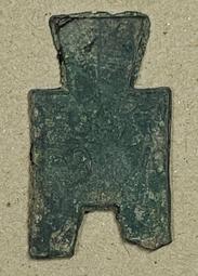 方足布 襄平，襄坪為地名既今遼寧省遼陽市。戰國屬燕地，自易水27961 歷史價格詳細信息