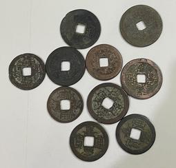 特惠古錢幣大清銀錠庫銀東昌造招財進寶銀錠銅銀錠單個價 仿古品 古玩古董收藏 歷史價格詳細信息