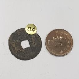 ☆孟宏館☆徐世昌鍍銀紀念章~復刻版仿古~優 歷史價格詳細信息