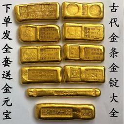 仿真鎏金蓮花家用佛前觀音供佛供花假花花瓶荷花擺件手工彩繪鋁花 歷史價格詳細信息