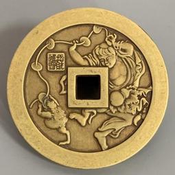 山鬼花錢老君山硃砂項鏈八卦銅錢男女吊墜手&amp;#x0932c;本命年平安道家飾品 歷史價格詳細信息