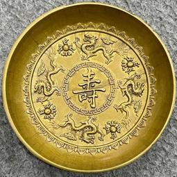 古董 古錢 古幣 硬幣收藏  古玩古董收藏品大清乾隆年制鎏金金瓜子評級幣盒子幣特價撿漏 歷史價格詳細信息