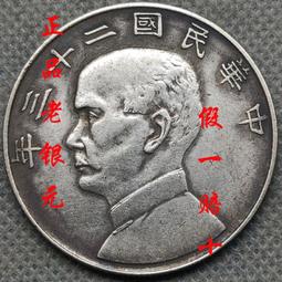 古董 古錢 古幣 硬幣收藏  新坑料壽山石雕刻貔貅手把件納福貔貅小擺件福獸把玩件 歷史價格詳細信息