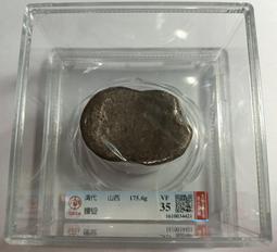 山西郵政儲蓄余額突破500億紀念冊，含1/2盎司紀念章 古玩 老物件 舊藏 -3764 歷史價格詳細信息