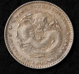 光緒通寶寶庫大樣，公博評級80分，20004941 歷史價格詳細信息