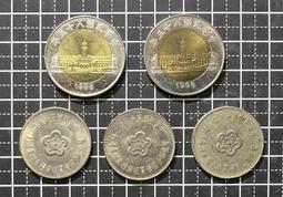 早期民國50年代名家素描作品(51x36公分)，紙張邊緣已經有脆化之情況，介意的買家請勿下標。 歷史價格詳細信息