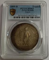 英屬香港1904年愛德華七世五仙銀幣 公博MS625498 歷史價格詳細信息