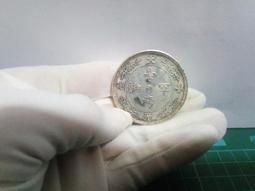 餉潭‧想談 五南文化廣場 政府出版品 繪本童書 歷史價格詳細信息